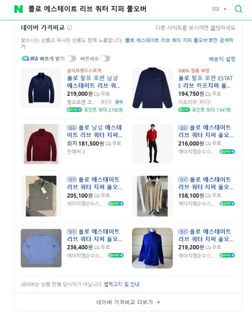 thumbnail-9